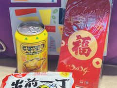 -大家乐(广州宝岗店)