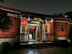 -晋江五店市传统文化旅游区