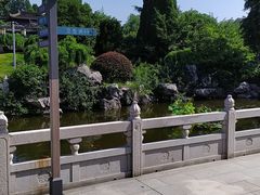 -梅园