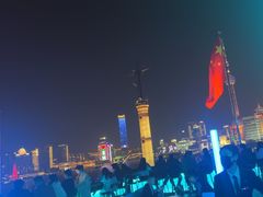 -外滩8号 whisky bar(金延大厦店)