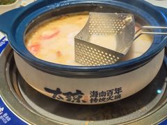 -嗲嗲的椰子鸡・太琼糟粕醋(上海百联又一城店)