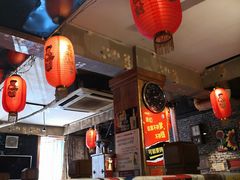 -名扬烤肉(起源店)