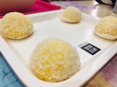 芒果糯米糍-满记甜品(巴黎春天宝山店)