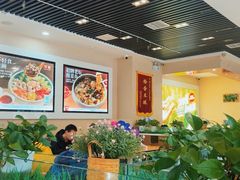 -嘉和一品粥(魏公村店)