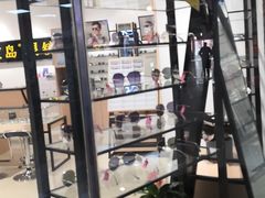 -宝岛眼镜(苏州相城龙湖店)