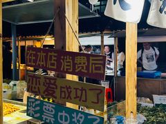 -中建幸福空间
