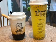 -萃茶师(琅西店)