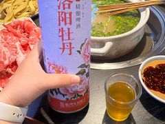 -香御和记涮牛肚(总店)