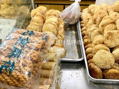 牛肉馅烧饼-穆民食品(牛街店)