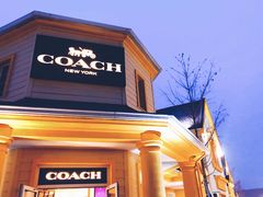 -COACH蔻驰(赛特奥特莱斯店)
