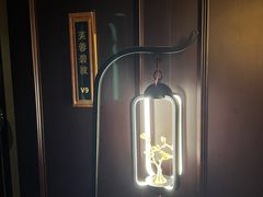 -RIVIERA 松鹤楼(外滩店)