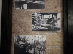 -新华日报营业部旧址