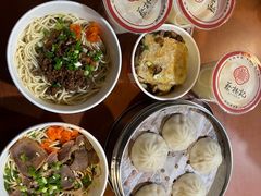 -蔡林记(黄鹤楼店)