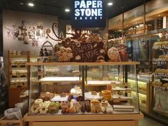 面包甜点陈列柜-PAPER STONE BAKERY(天环店)