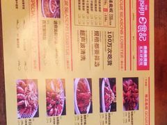 -日食记精菜馆(建邺万达店)