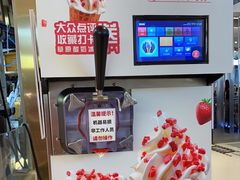 -西贝(枫蓝国际购物中心店)