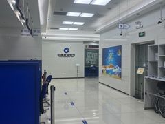 -中国建设银行(上海复兴路支行)