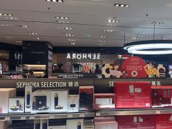 -丝芙兰Sephora