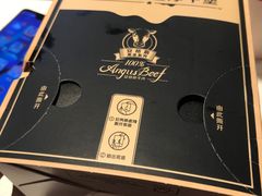 -麦当劳(大栅栏店)