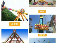 -梦幻奥陶纪景区