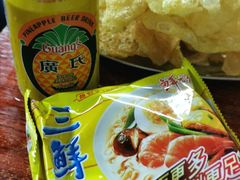 炸支竹-威邵鸡煲(西华路总店)