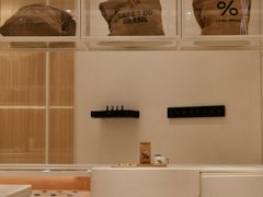 -% Arabica阿拉比卡咖啡(深圳湾万象城店)