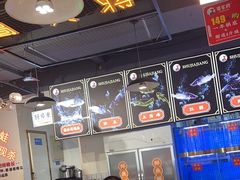-蛙一刀·麻椒鱼火锅(金仙桥店)