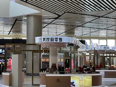 -哈尔滨太平国际机场-T2航站楼