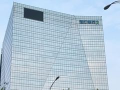 -渣打银行（中国）(北京分行)