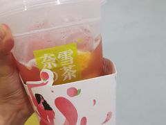 -奈雪的茶(凯德新都心店)