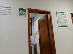 -四川省第二中医医院
