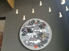 -星巴克臻选(成都环球乐天店)