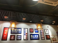-蛙麻蛙辣炭火蛙锅(南环大街店)