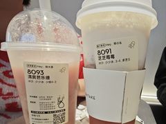 -喜茶(振华商厦店)