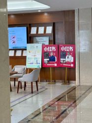 -厦门美莱整形美容医院