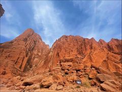 -天山神秘大峡谷