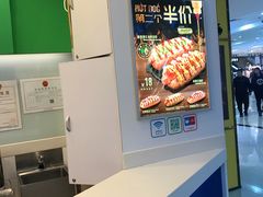 -DQ·蛋糕·冰淇淋(红旗街万达店)