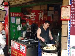 -老南昌白糖糕(大士院店)