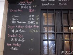 -Eckl’s爱氏热狗(猫街店)