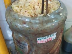 -老五鸡丝豆花面粉(瑞金北路68号院店)