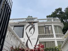 -Mark&Mars Restaurant