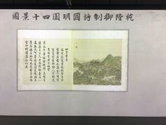 -徐汇艺术馆