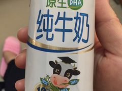 -中百仓储超市(百步亭花园路店)