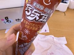 -悠然湯·汗蒸汤泉会馆