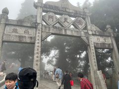 -南岳衡山风景名胜区