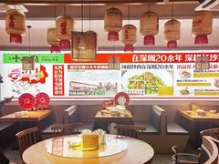 -十二点·辣椒炒肉(南山店)