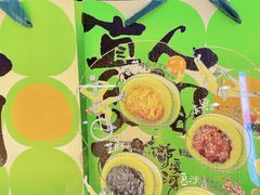 -泸溪河桃酥(江宁太阳城店)