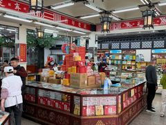 -采芝斋评弹茶馆(观前街店)
