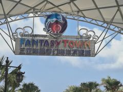 -三亚海昌梦幻海洋不夜城