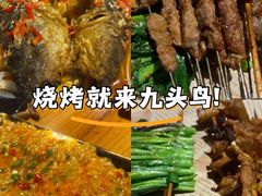 -唐力九头鸟烧烤·罗田吊锅(西云楼店)